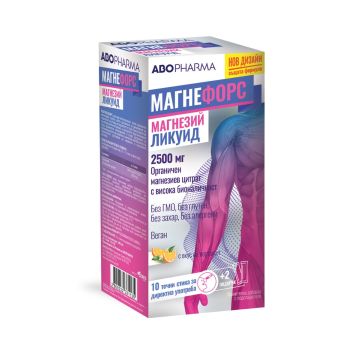 Магнефорс Ликуид 2500 mg Магнезий цитрат с вкус на портокал х12 стика AboPharma