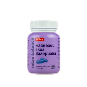 Relax Balance Магнезий Глог Валериана х60 капсули Milva