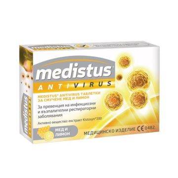 Медистус Антивирус с вкус на мед и лимон x10 таблетки за смучене, Abopharma