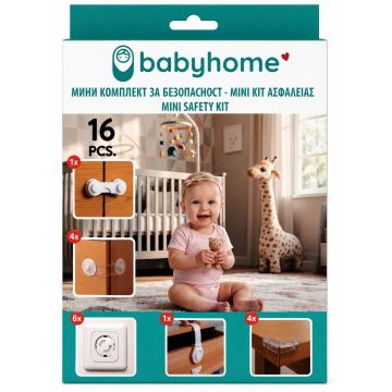 Babyhome Мини комплект за безопасност х16 части