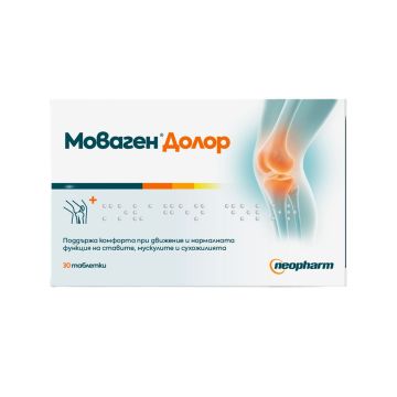 Моваген Долор х30 таблетки Neopharm