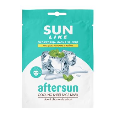 Sun Like After Sun Охлаждаща маска за лице с екстракт от алое и лайка х20 мл