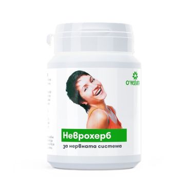 Неврохерб х60 таблетки Vita Herb