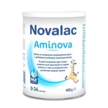 Novalac Aminova за кърмачета и малки деца с тежка алергия към краве мляко х400 г