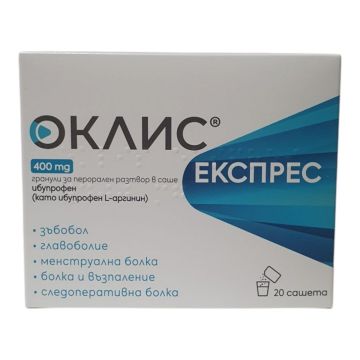 Оклис Експрес – Ибупрофен L аргинин 400мг х20 сашета, Беста Мед