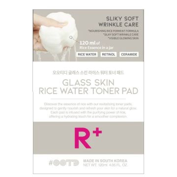 OOTD Glass Skin Тонер падове за лице с оризова вода и ретинол х70 броя