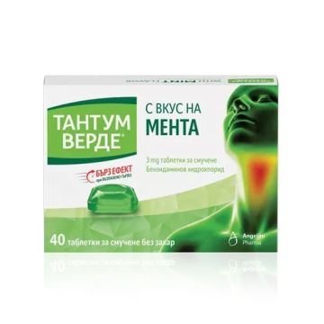Тантум Верде с вкус на мента при възпалено гърло и болки в устната кухина 3мг x40 таблетки за смучене Angelini