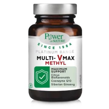 Мулти-V Макс Метил с Q10 и женшен х60 капсули Power of Nature