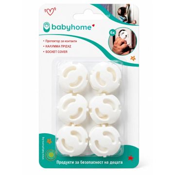 Babyhome Предпазител за контакти х6 броя