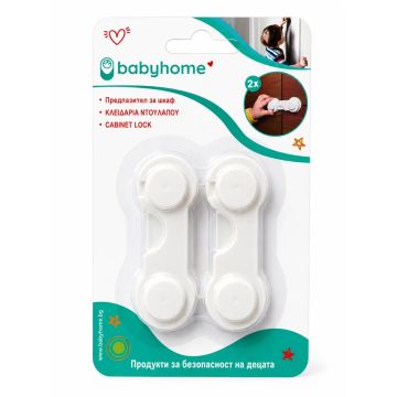 Babyhome Предпазител за шкаф х2 броя