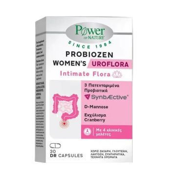 Probiozen Women’s Uroflora за пикочните пътища и интимната флора х30 DR капсули Power of Nature