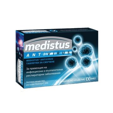 Медистус Антивирус x10 таблетки за смучене Abopharma