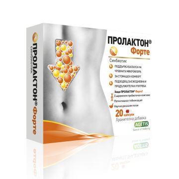 Пролактон Форте Пробиотик + Пребиотик за поддържане на чревната микрофлора х20 капсули Agetis