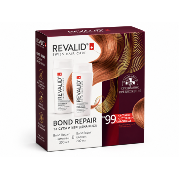 Revalid Bond Repair Комплект за суха и увредена коса