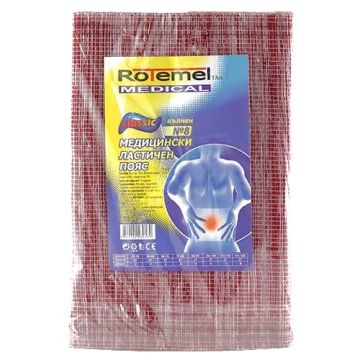 Rotemel Medical Classic Медицински ластичен пояс, Вълнен №8