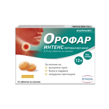 Орофар Интенс Портокал без захар 8,75 mg х16 таблетки за смучене STADA