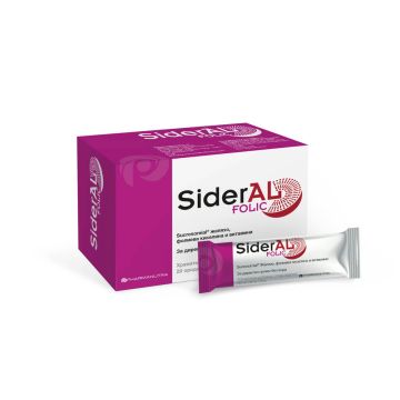 SiderAL Folic Желязо, фолиева киселина и витамини х20 ородисперсни сашета PharmaNutra