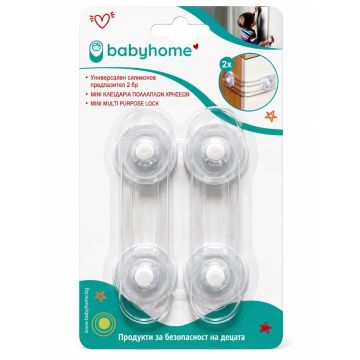 Babyhome Мини силиконов предпазител х2 броя