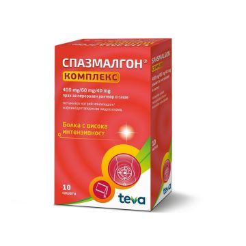 Спазмалгон Комплекс при болка с висока интензивност х10 сашета Teva