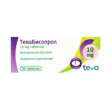 ТеваБисопрол 10 mg х30 таблетки