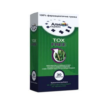 Tox Free за общата детоксикация на организма х30 таблетки Алианс Сървиз