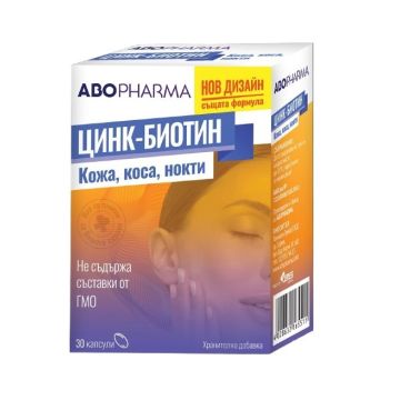 Цинк + Биотин x30 капсули Abopharma