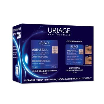 Uriage Age Absolu Глобална коригираща грижа против стареене за зряла кожа