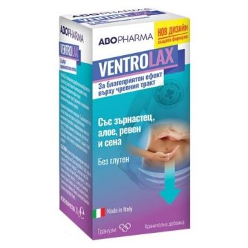 Вентролакс х30 грама Abopharma