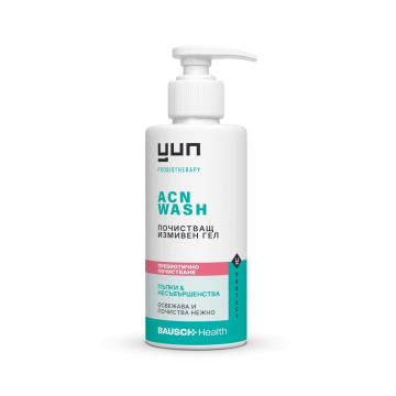 Yun ACN Wash Почистващ измивен гел с пребиотици х150 мл