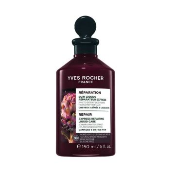 Yves Rocher Reparation Възстановяваща терапия за коса x150 мл