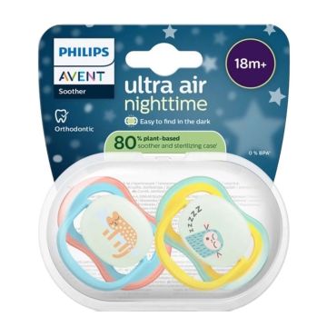Avent Ultra Air Night Ортодонтична залъгалка силикон за деца над 18 месеца х2 броя, маймунка/леопард