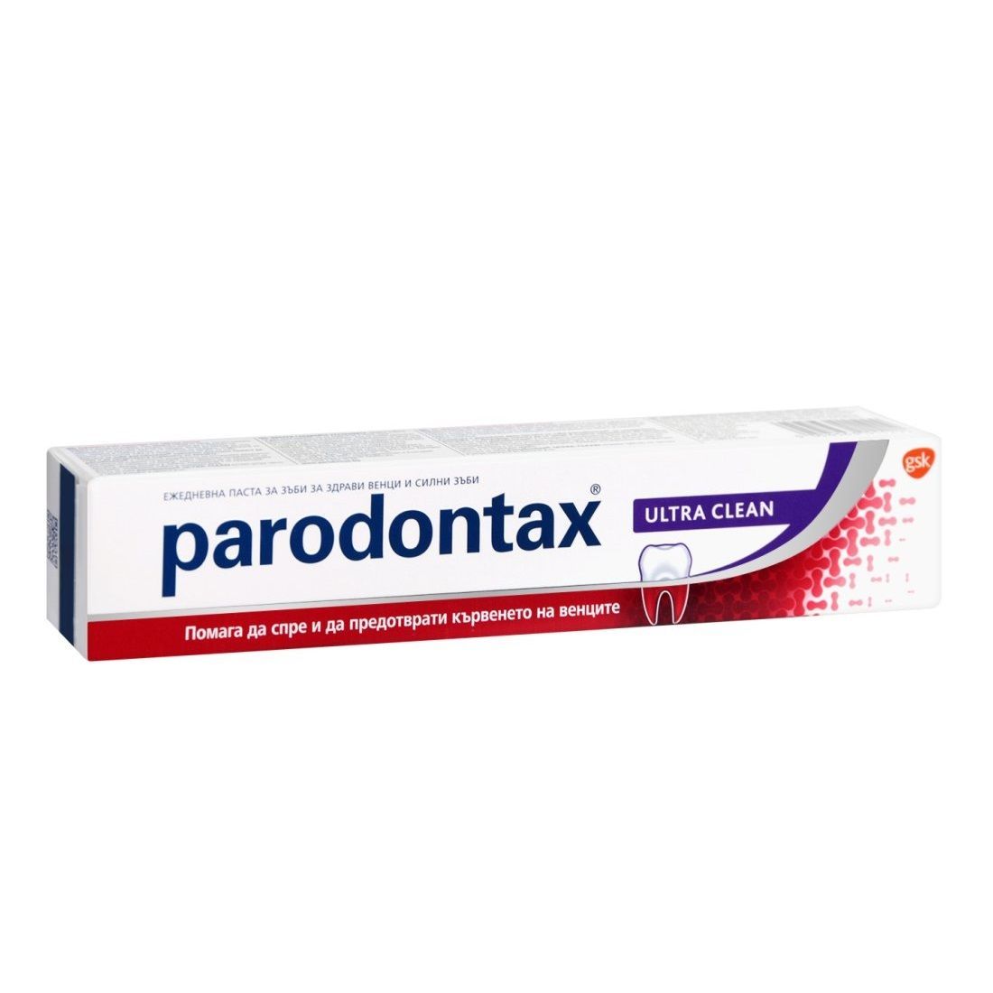 Parodontax Ultra Clean Паста за зъби х75 мл GlaxoSmithKline