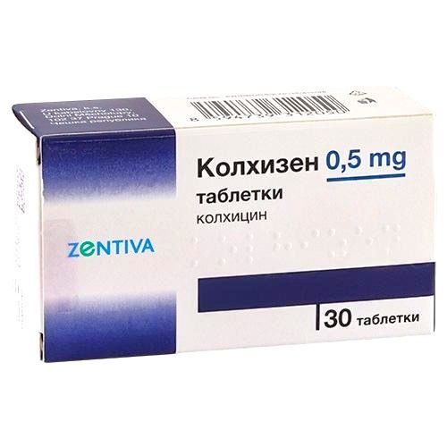 Колхизен 0,5 mg х30 таблетки