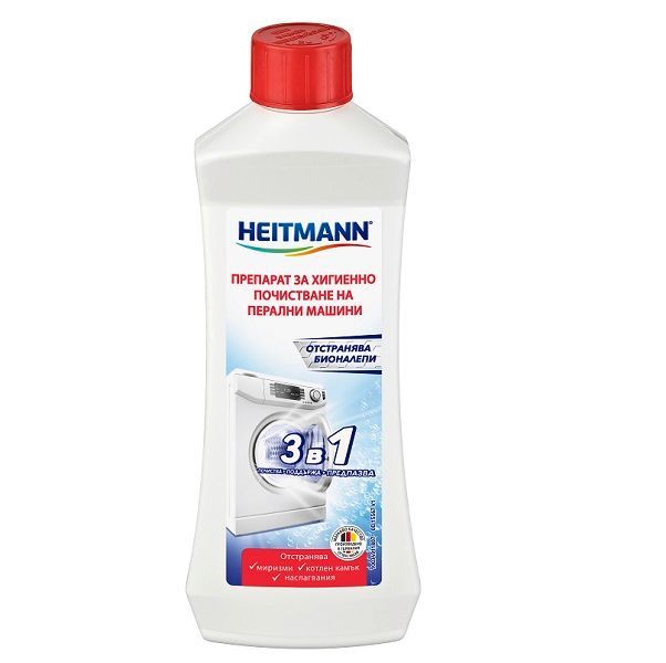 Heitmann Почистващ препарат за перални машини 3in1 x250 мл