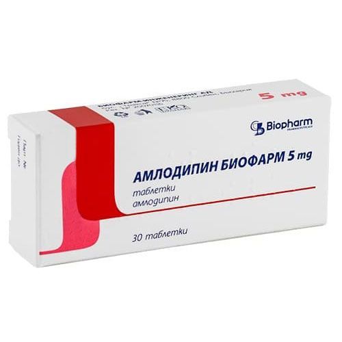 Амлодипин Биофарм 5 mg х30 таблетки Sopharma