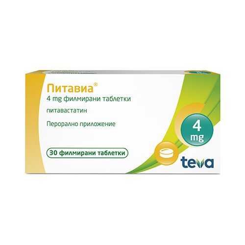 Питавиа 4 mg х30 филмирани таблетки