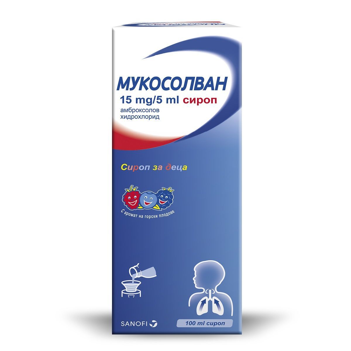 Мукосолван Сироп за деца при кашлица с вкус на горски плодове х100 мл Sanofi