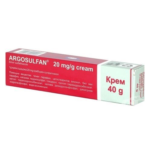 Агросулфан крем 2% x40 грама, CIECH