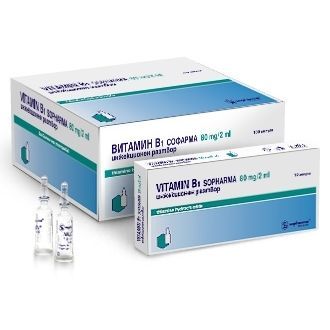Витамин B1 Софарма 40 mg/ml инжекционен разтвор х1 ампула Sopharma