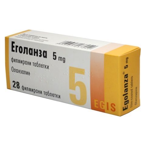 Еголанза 5 mg х28 филмирани таблетки Egis