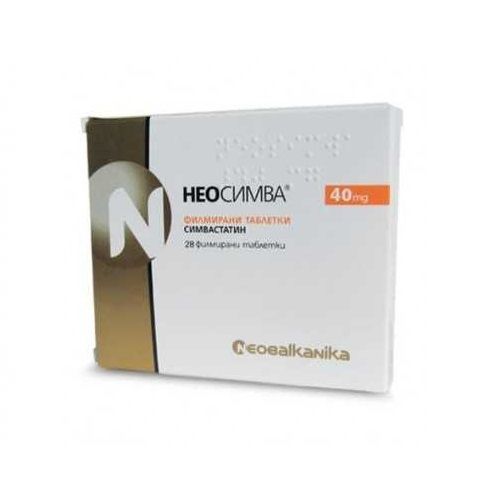 Неосимва 40 mg х28 филмирани таблетки Neobalkanika
