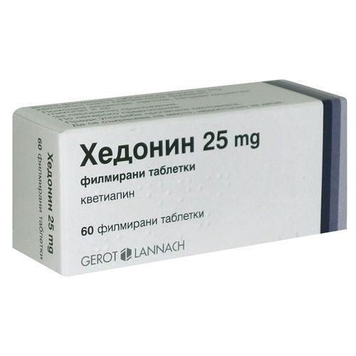 Хедонин 25 mg х60 филмирани таблетки Gerot Lannach