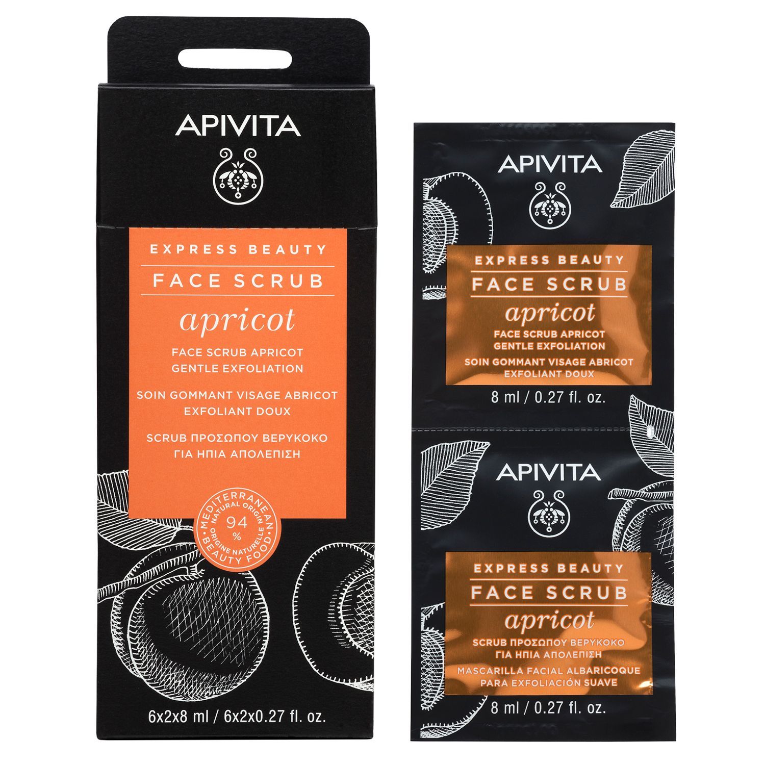 Apivita Express Beauty Нежен ексфолиант за лице за нормална и суха кожа с кайсия х2*8 мл