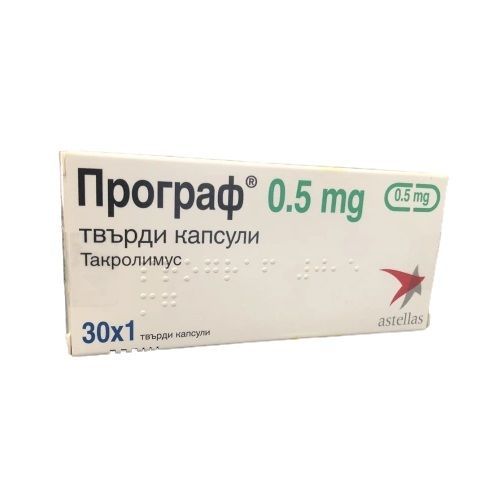 Програф, 0,5 мг x30 твърди капсули, Astellas Pharma