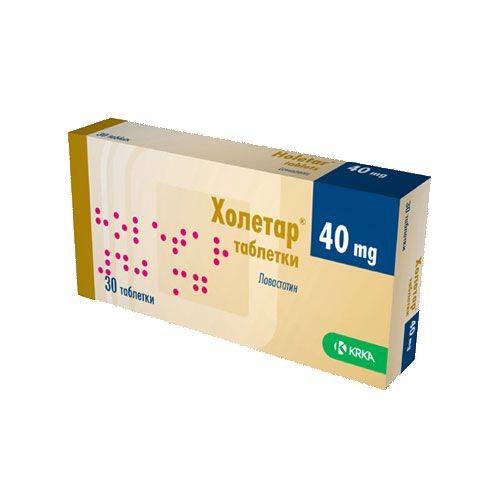 Холетар 40 mg х30 таблетки KRKA