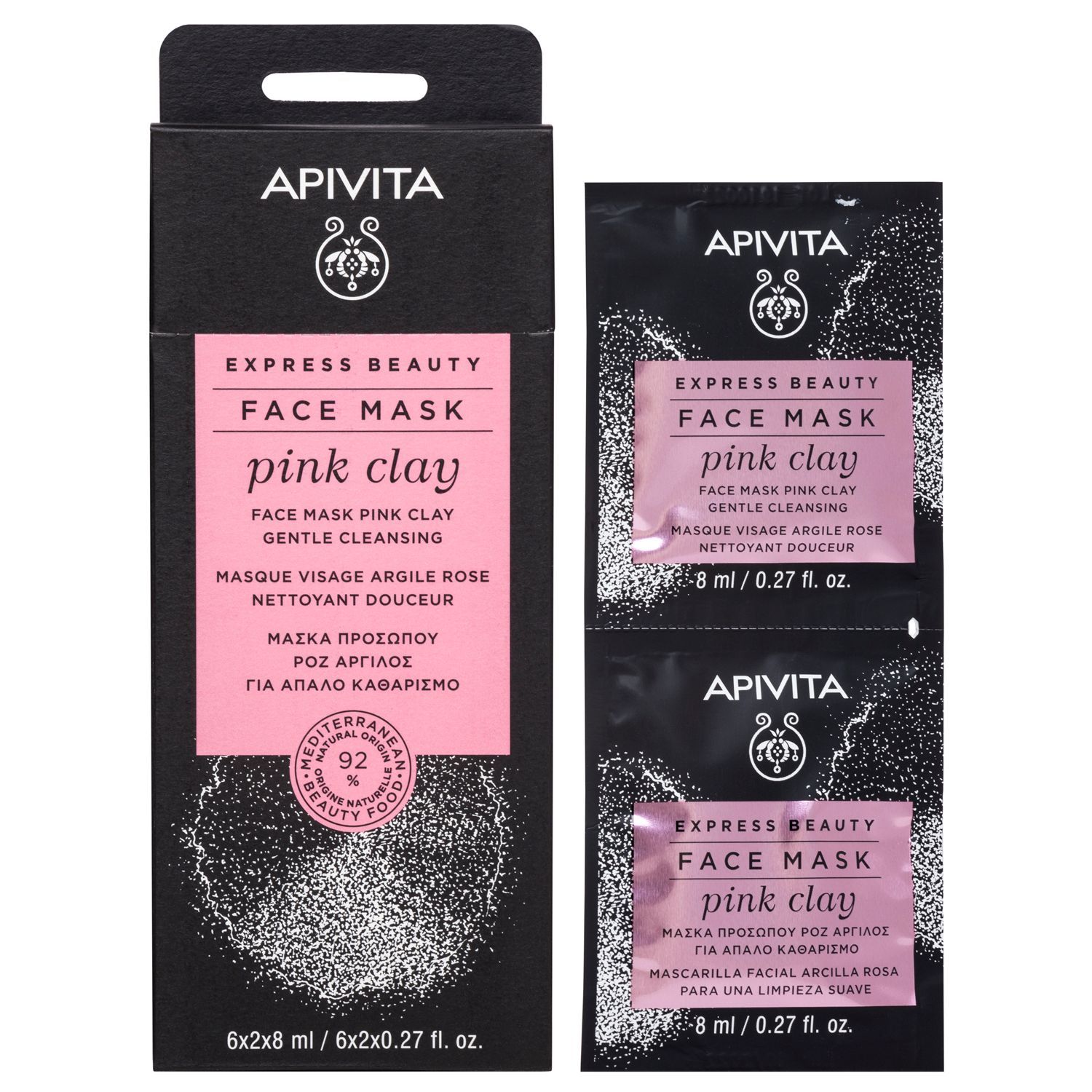 Apivita Express Beauty Нежно почистваща маска за лице с розова глина х2*8мл