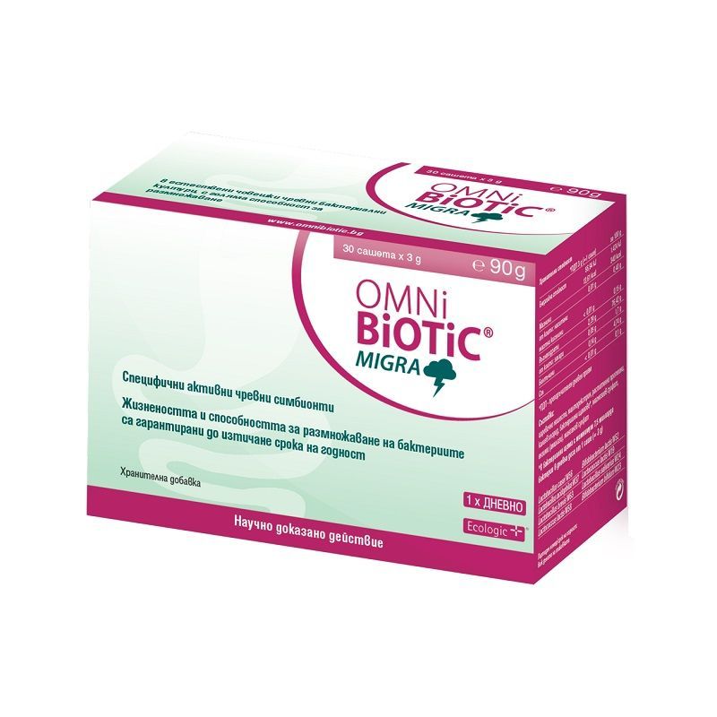Omni Biotic Мигра 3г х30 сашета