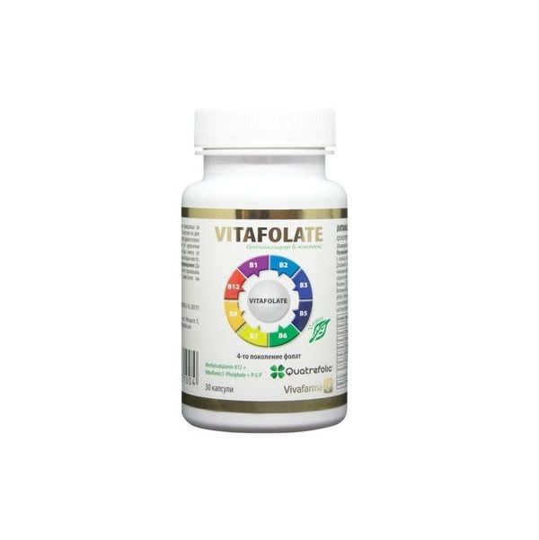 Vitafolate Оптимизиран В комплекс за добро здраве х30 капсули Naturpharma
