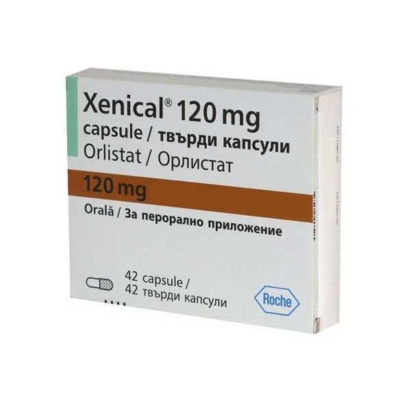 Ксеникал 120 mg х42 твърди капсули