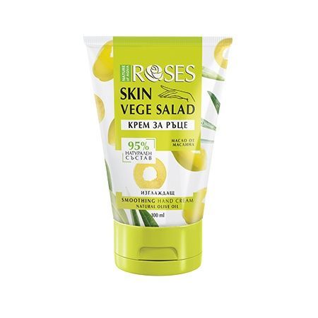 Nature of Agiva Vege Salad Хидратиращ крем за ръце с масло от маслина x100 мл